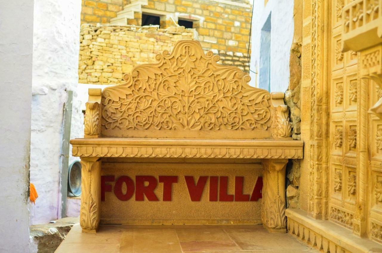 Fort Villa 자이살메르 외부 사진